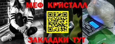 дурь Пыть-Ях