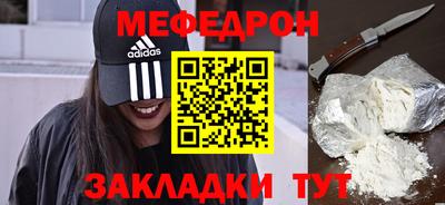 дурь Пыть-Ях