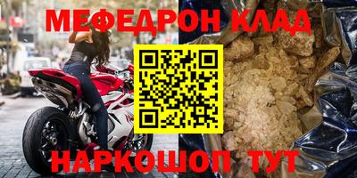 дурь Пыть-Ях
