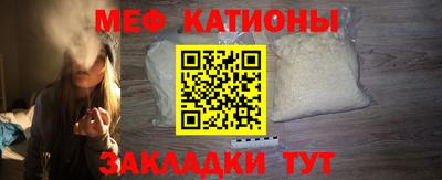 герыч Пугачёв