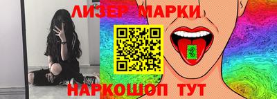 герыч Пугачёв