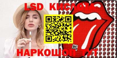 герыч Пугачёв