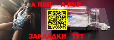 MESCALINE Пушкино