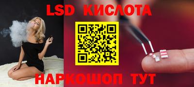 MESCALINE Пушкино