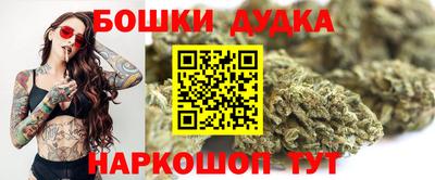 MESCALINE Пушкино
