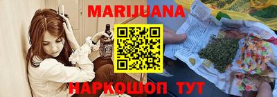 герыч Пугачёв