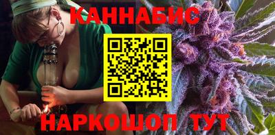 MESCALINE Пушкино