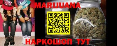 MESCALINE Пушкино