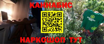 герыч Пугачёв