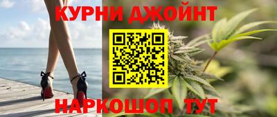 дурь Пыть-Ях