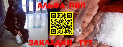 герыч Пугачёв