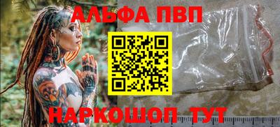 MESCALINE Пушкино