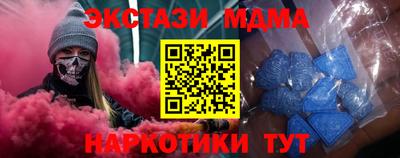 дурь Пыть-Ях