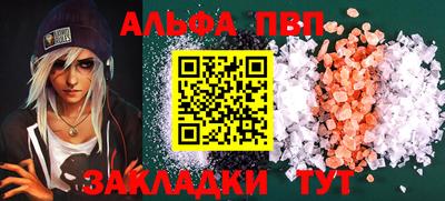 MESCALINE Пушкино