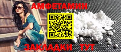 MESCALINE Пушкино