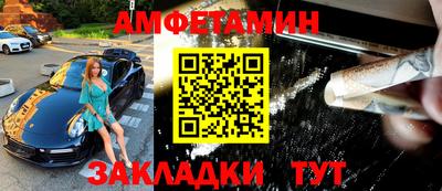 герыч Пугачёв