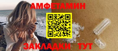 герыч Пугачёв