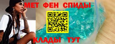 MESCALINE Пушкино