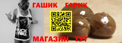 дурь Пыть-Ях