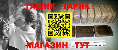 герыч Пугачёв
