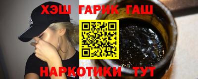 дурь Пыть-Ях