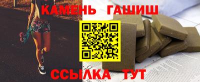 MESCALINE Пушкино