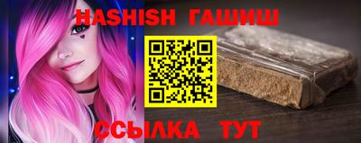 дурь Пыть-Ях