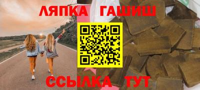 дурь Пыть-Ях