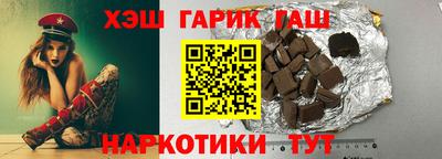 дурь Пыть-Ях