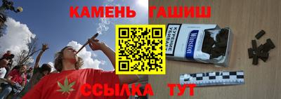 дурь Пыть-Ях