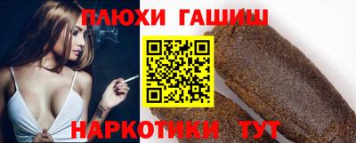 герыч Пугачёв