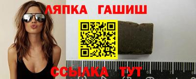 дурь Пыть-Ях